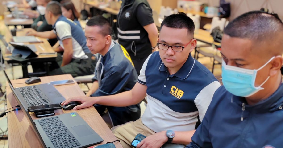 อบรมโครงการพัฒนาเว็บไซต์ OIT