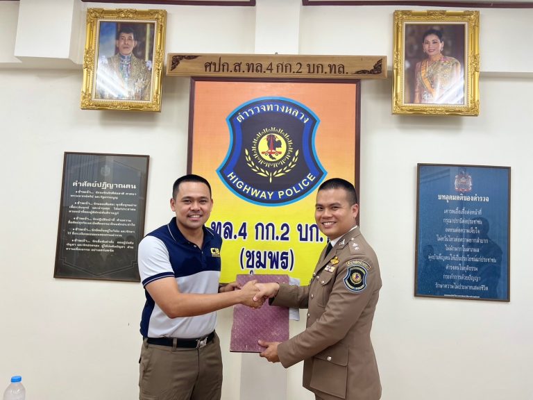 “ว่าที่ พ.ต.ท.กล้า เข้ารับตำแหน่งใหม่ มอบนโยบายขับเคลื่อนองค์กร ณ ห้องประชุม ศปก. ส.ทล.4 กก.2 บก.ทล.”